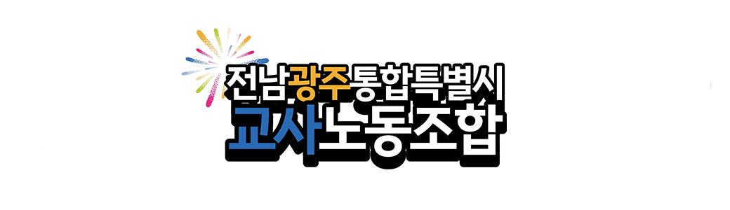 로고