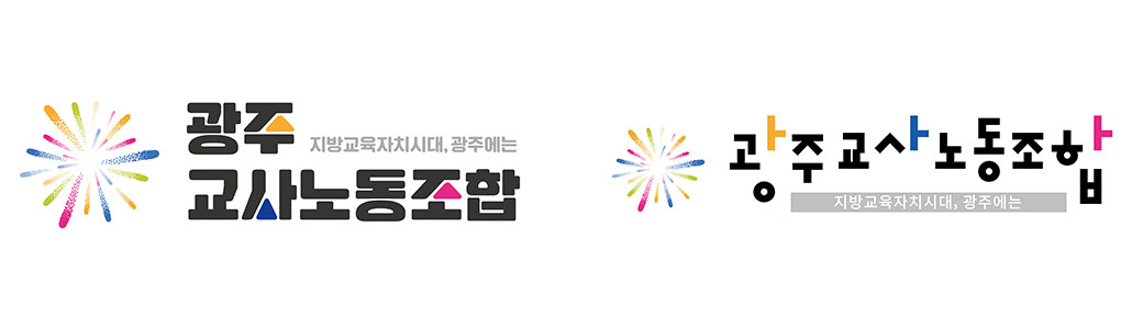 로고